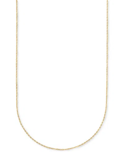 Macy's Diamond-cut Mirror Cable Chain Necklace In 14k Yellow Gold, 18"