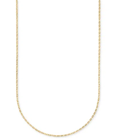 Macy's Diamond-cut Mirror Cable Chain Necklace In 14k Yellow Gold, 18"