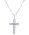 Macy's Diamond Double Row Cross 18" Pendant Necklace (1/4 Ct. T.w.) In 14k White Gold In White Gold
