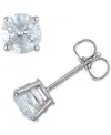 Macy's Diamond Four Prong Stud Earrings (1-1/2 Ct. T.w.) In White Gold