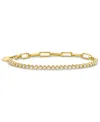 Macy's Diamond Link Bracelet (1 Ct. T.w.) In 14k Gold In Yellow Gold