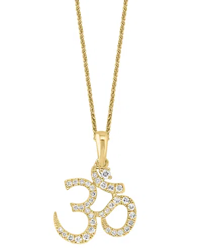 Macy's Diamond Om 18" Pendant Necklace (1/6 Ct. T.w.) In 14k White Or Yellow Gold