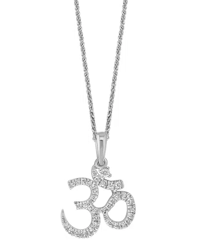 Macy's Diamond Om 18" Pendant Necklace (1/6 Ct. T.w.) In 14k White Or Yellow Gold In White Gold