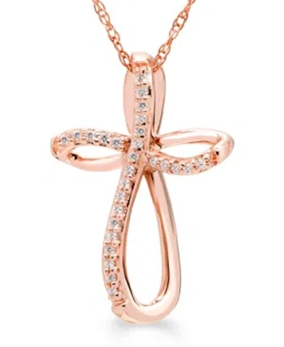 Macy's Diamond Open Cross Pendant Necklace (1/20 Ct. T.w.) In 14k Yellow, White Or Rose Gold