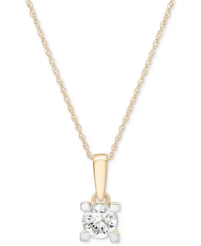 Macy's Diamond Pendant 18" Necklace (1/2 Ct. T.w.) In 14k Yellow Gold