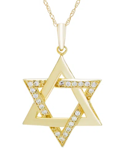 Macy's Diamond Pendant Necklace (1/8 Ct. T.w.) In 14k Yellow Gold