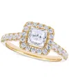 Macy's Diamond Princess Halo Engagement Ring (1 Ct. T.w.) In 14k Gold In Yellow Gold