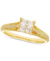 Macy's Diamond Ring (3/8 Ct. T.w.) In 10k Yellow Gold In Gold