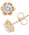 Macy's Diamond Scallop Edge Stud Earrings (1/2 Ct. T.w.) In 14k Gold In Yellow Gold