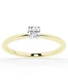 Macy's Diamond Sol Ring (1/4 Ct. T.w.) In 10k Yellow Gold In Gold
