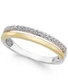Macy's Diamond Split Band (1/8 Ct. T.w.) In 14k White And Rose Gold, 14k White And Yellow Gold Or 14k White In White Gold,yellow Gold