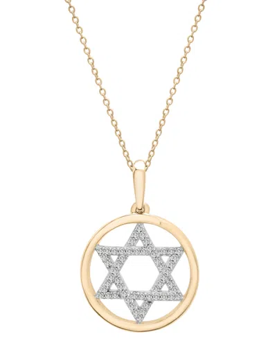 Macy's Diamond Star Of David Pendant 18" Necklace (1/6 Ct. T.w.) In 10k Gold, Exclusively At  In Yellow Gold