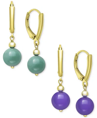 Macy's Dyed Green & Lavender Jade (8mm) 2-pc. Set Drop Earrings In 14k Gold-plated Sterling Silver