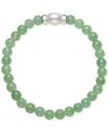 Macy's Dyed Green Jade & Cultured Freshwater Pearl (7mm) Bead Bracelet In Sterling Silver In Green