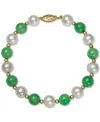 Macy's Dyed Green Jade & Freshwater Pearl (7-1/2 In Yellow Gold