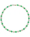Macy's Dyed Green Jade & Freshwater Pearl (7-1/2mm) 18" Collar Necklace In 14k Gold In Yellow Gold