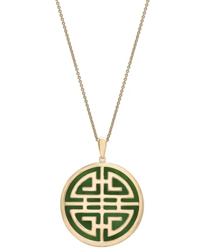Macy's Dyed Jade Double Happiness Inlay Pendant Neckalce In 14k Gold-plated Sterling Silver, 18" + 2" Exten