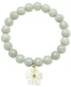 MACY'S DYED YELLOW JADE & CITRINE (1/10 CT. T.W.) FLOWER DANGLE BEADED STRETCH BRACELET (ALSO IN DYED LAVEN