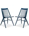 Macy's Eldred Dining Chair (set Of 2) In Navy