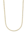 Macy's Elongated Box Link Chain Necklace 3mm Collection In 14k Gold In Yellow Gold