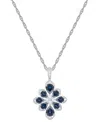 Macy's Emerald (1-3/4 Ct. T.w.) & Diamond (1/4 Ct. T.w.) Fancy 18" Pendant Necklace In 14k Gold (also In Ru In Sapphire