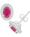 Macy's Emerald (1 Ct. T.w.) & Diamond (1/6 Ct. T.w.) Halo Stud Earrings In Sterling Silver (also In Ruby & In Ruby