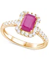 Macy's Emerald (1 Ct. T.w.) & Diamond (3/8 Ct. T.w.) Round & Baguette Halo Ring In 14k Gold (also In Ruby &