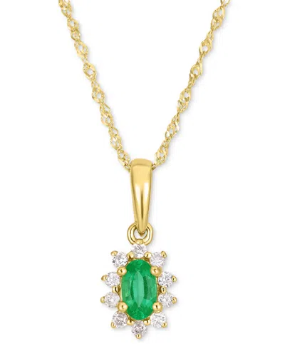 Macy's Emerald (1/5 Ct. T.w.) & Diamond (1/10 Ct. T.w.) Halo Pendant Necklace In 14k Gold, 16" + 2" Extende