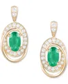 Macy's Emerald (3/8 Ct. T.w.) & Diamond (1/5 Ct. T.w.) Oval Swirl Drop Earrings In 14k Gold (also In Ruby &