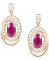 Macy's Emerald (3/8 Ct. T.w.) & Diamond (1/5 Ct. T.w.) Oval Swirl Drop Earrings In 14k Gold (also In Ruby &