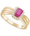 Macy's Emerald (5/8 Ct. T.w.) & Diamond (1/6 Ct. T.w.) Halo Ring In 14k Gold (also In Ruby & Sapphire) In Ruby