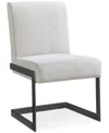 Macy's Emila Dining Chair, Created For