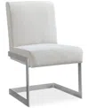 Macy's Emila Dining Chair, Created For