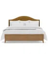 Macy's Everleigh Queen Bed In Brown