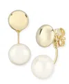 Macy's Flat Ball Pearl (8 1/2 Mm) Drop Earrings Set In 14k Yellow Gold In Gold