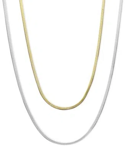Macy's Flat Herringbone Chain Necklace 1 1 4mm In 14k Yellow Or White Gold