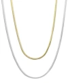Macy's Flat Herringbone Chain Necklace 1 1 4mm In 14k Yellow Or White Gold In Yellow Gold
