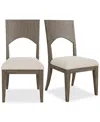 Macy's Frandlyn 2pc Side Chair Set In Brown