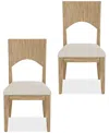 Macy's Frandlyn 2pc Side Chair Set In Multi