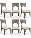 MACY'S FRANDLYN 6PC SIDE CHAIR SET