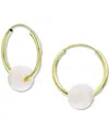 Macy's Freshwater Pearl Huggie Hoop Earrings In 14k Gold, 0.65" (also In Jade, Lapis Lazuli, Turquoise, Ros In Rose Quartz