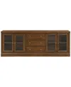 Macy's Furniture 85" Wooden Amren 4 Doors Console Table In Brown