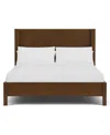 Macy's Furniture 88.25" Davie Cracked Oak And Fabric Queen Panel Bed
