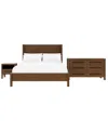 Macy's Furniture Davie Cracked Oak And Fabric 3-pc. Queen Bedroom Set
