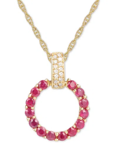 Macy's Gemstone & Diamond (1/20 Ct. T.w.) Circle 18" Pendant Necklace In 14k Gold In Pink