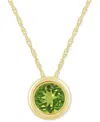 Macy's Birthstone 18" Bezel Pendant Necklace In 14k Gold In Gold