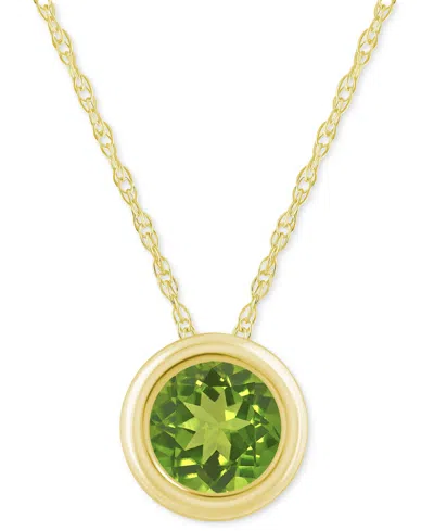 MACY'S GEMSTONE ROUND 18" PENDANT NECKLACE IN 10K YELLOW GOLD (ALSO IN 10K WHITE GOLD)