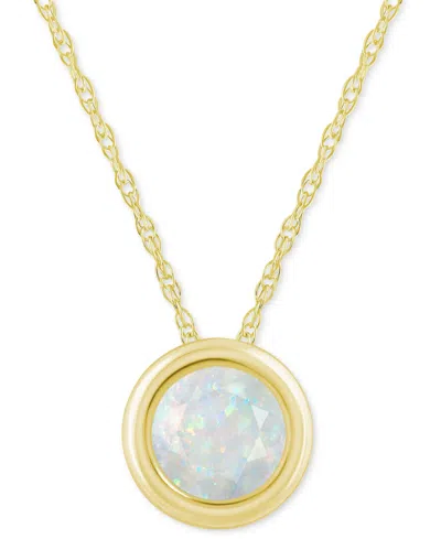 Macy's Gemstone Round 18" Pendant Necklace In 10k Yellow Gold (also In 10k White Gold)