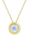 Macy's Gemstone Round 18" Pendant Necklace In 10k Yellow Gold (also In 10k White Gold) In Gold