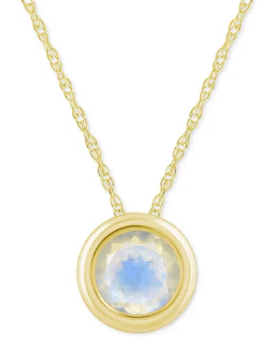 Macy's Gemstone Round 18" Pendant Necklace In 10k Yellow Gold (also In 10k White Gold)